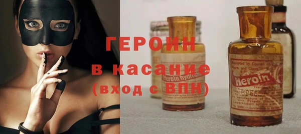 кокаин перу Верея