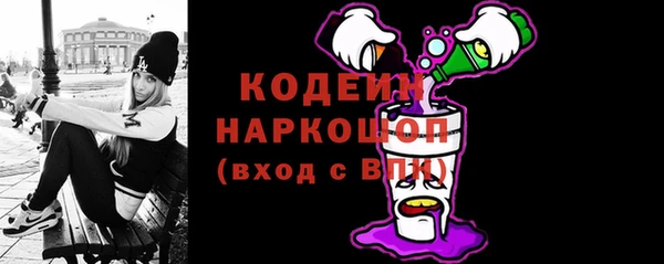 кокаин перу Верея