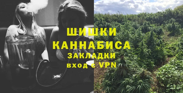 ECSTASY Верхнеуральск