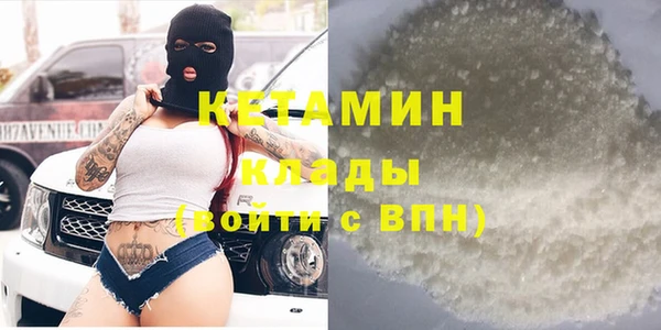 ECSTASY Верхнеуральск