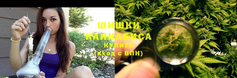 Каннабис Ganja  где найти наркотики  Менделеевск 